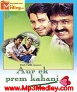 Aur ek prem kahani 1995